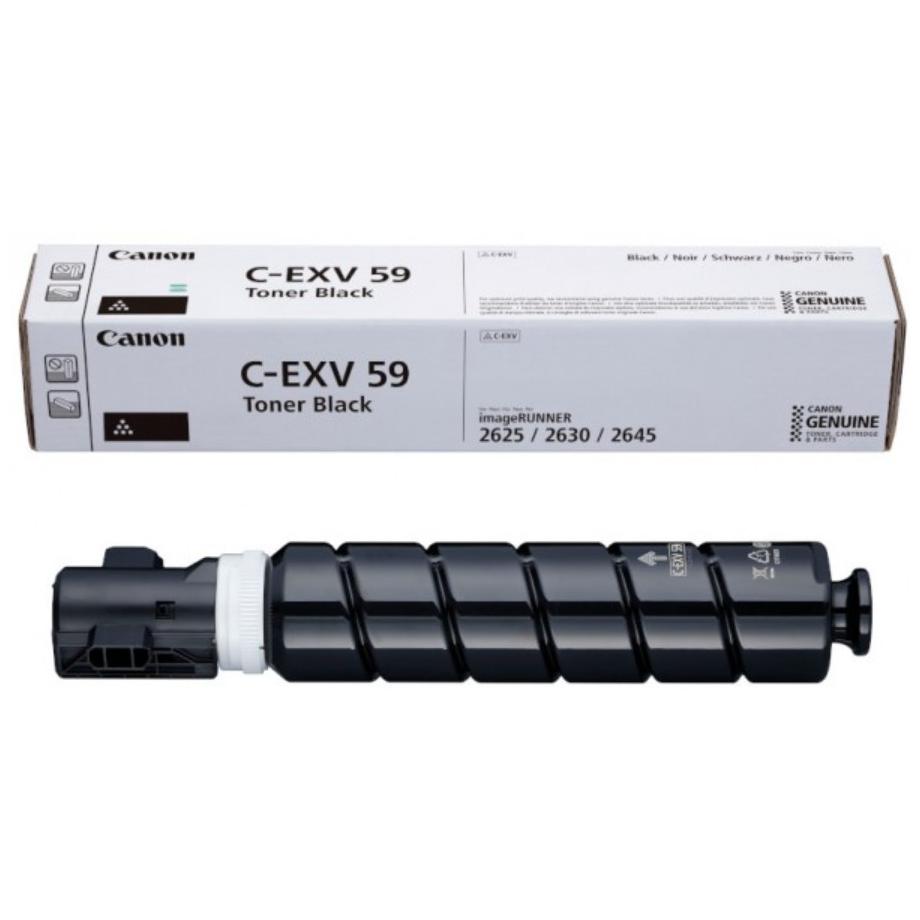 حبر كانون اسود C-EXV 59