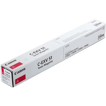 حبر كانون احمر - C-EXV 51