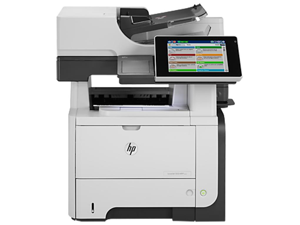 طابعة مستعملة اتش بي ليزر جيت اسود 500 MFP M525